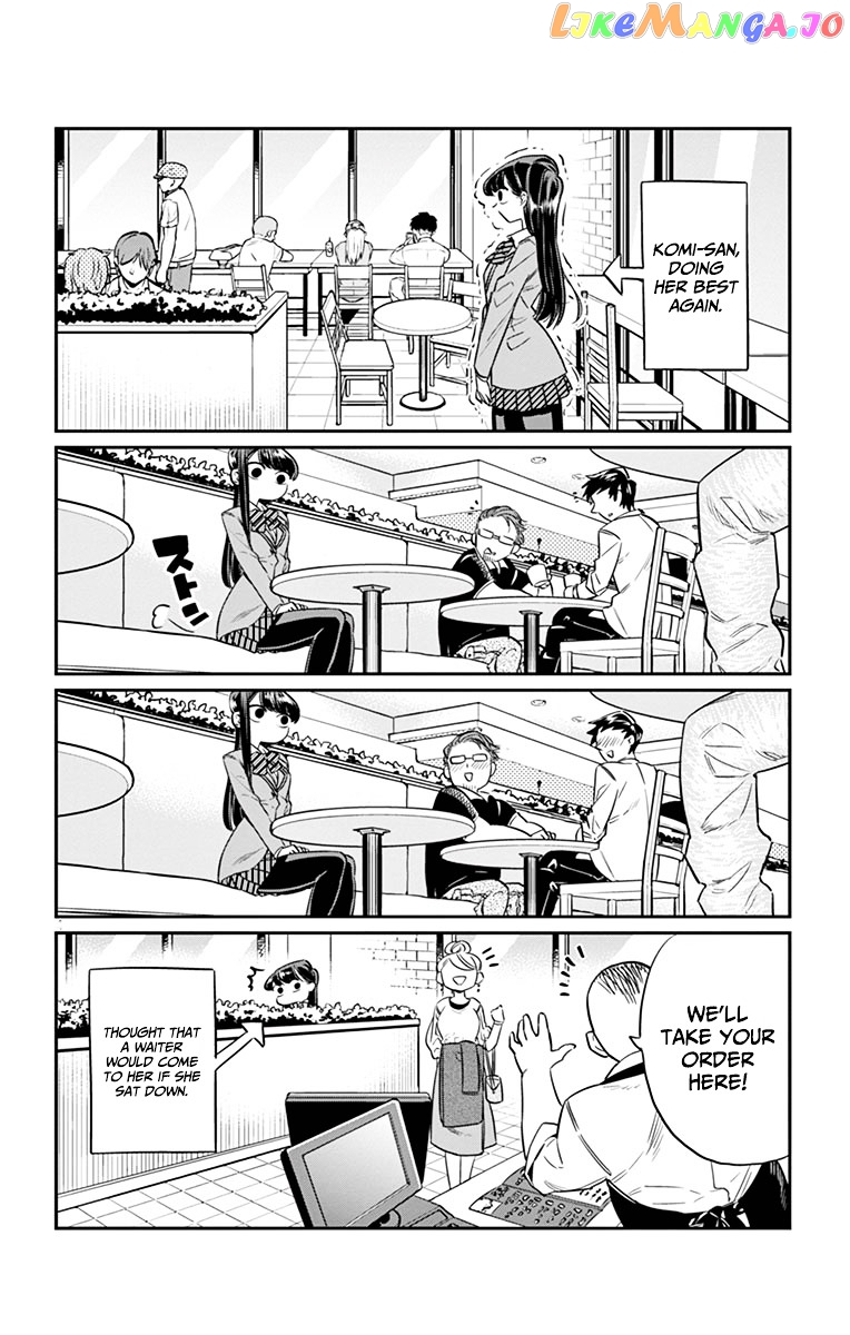 Komi Can
